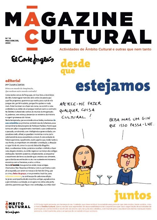 Âmbito Cultural do El Corte Inglés